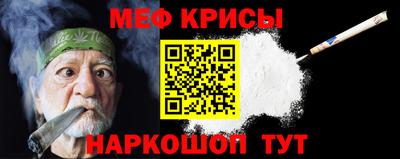 герыч Партизанск