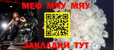 COCAINE Пенза