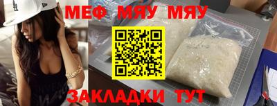 ГАЛЛЮЦИНОГЕННЫЕ ГРИБЫ Пугачёв
