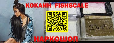 мдпв Пыть-Ях