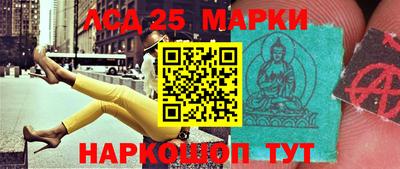мдпв Пыть-Ях