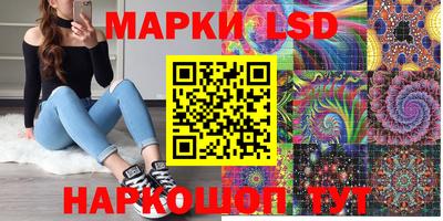 мдпв Пыть-Ях
