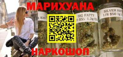 ешки Первоуральск