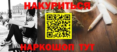 COCAINE Пенза