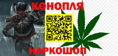 COCAINE Пенза