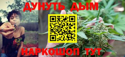 COCAINE Пенза