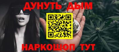 герыч Партизанск