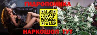 COCAINE Пенза