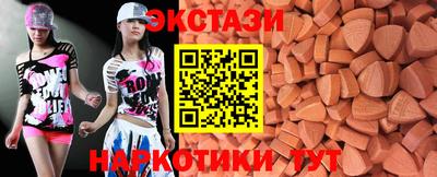 герыч Партизанск