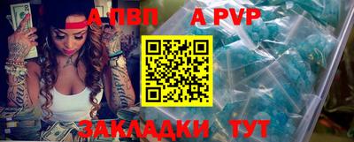 мдпв Пыть-Ях
