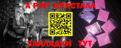 COCAINE Пенза
