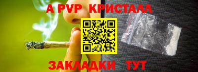 COCAINE Пенза