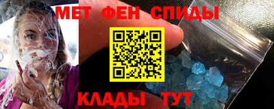 ешки Первоуральск