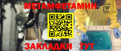 мдпв Пыть-Ях