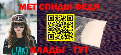 ешки Первоуральск