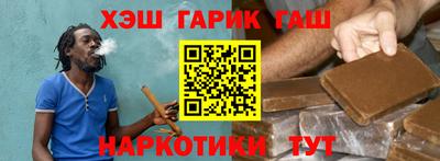 ешки Первоуральск