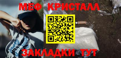 ГАЛЛЮЦИНОГЕННЫЕ ГРИБЫ Пугачёв