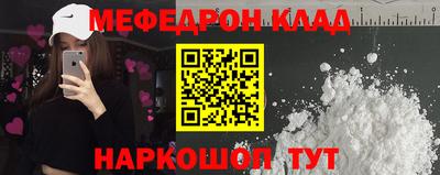 ГАЛЛЮЦИНОГЕННЫЕ ГРИБЫ Пугачёв